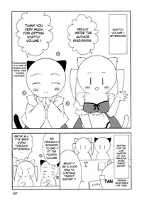 [Shigunyan] Nyatto! Ch.1-9 [English]