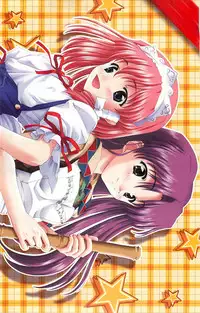 Colorful PUREGIRL 2002-10