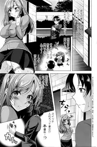 Action Pizazz 2016-05