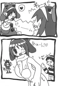 (CR28) [Oden-ya (various)] Ecoco na Hon 2 (Ecoko)