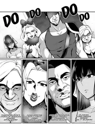 [Hatoba Akane] Touma Senki Cecilia Ch. 1-14 | Demon Slaying Battle Princess Cecilia Ch. 1-14 [English] [Decensored] {EL JEFE Hentai Truck}