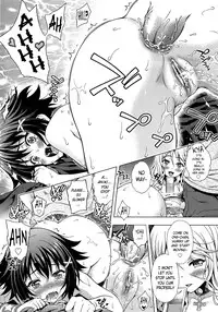 [Yakiniku King] Aoi Crisis! (Comic Aun 2013-03) [English] [DMD]
