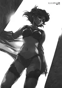 [Various] Kurisumasu Kenpou (Christmas Kenpou) (Kacchuu Musume)