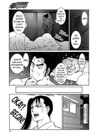 Moujuu Chuui Gen Ch. 1-5