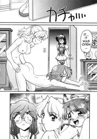 [Harumi Shimamoto] Chocolate Melancholy Vol. 1 ch 1, 2 , 7 & 8 [English]