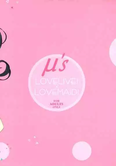 LOVELIVE! x LOVEMAID!