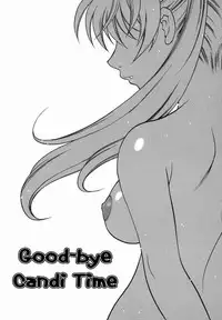 [Yukiyanagi] Milk Mama [English]