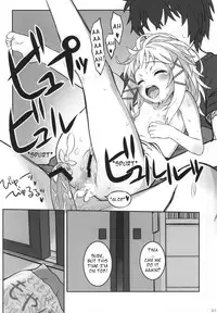 (C86) [CHILLED HOUSE (Aoi Kumiko)] Tina to Chucchu suru Hon | Tina's Kissing Book (BLACK BULLET) [English] [xGetsuga]