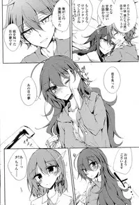 Comic Penguin Club 2015-05