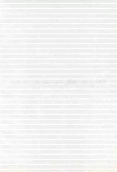 (C58) [Nihon Waru Waru Doumei (Various)] Mon Petit (Various)