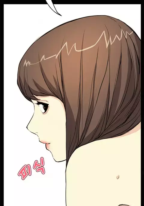 Si-Eun Ch.1-38