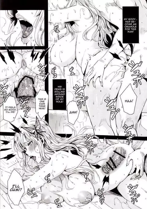 Sena 29 Life without Lover