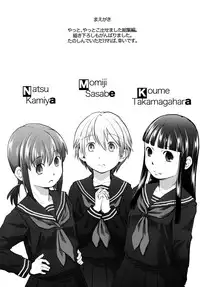 (C87) [Tsumasaki Label (Hidari Kagetora)] Les Chuu Life Soushuuhen 456+