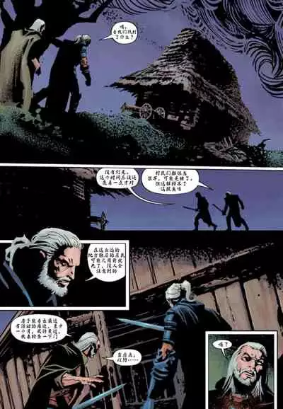 [Paul Tobin, Max Bertolini]The_Witcher_Killing_Monsters