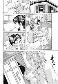 ANGEL Club 2012-10 [Digital]