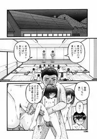 Comic ino. [2008-10] Vol.05