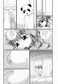 COMIC Momohime 2003-04 Vol. 30
