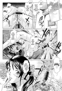 [Kurono Masakado] Siren [English] [SaHa]