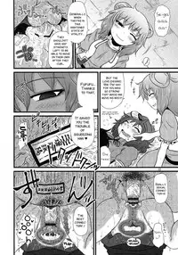 (Reitaisai 10) [Fugudoku (Katou Fuguo)] SURUDAKE Roku. (Touhou Project) [English] [SMDC]