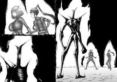 [SHU NAKAYAMA] FUSION WARS ~ TO SAVE THE MANKIND! DIVE INTO THE PREGNANCY HELL ~ chapter 1, section 6