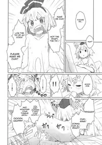 (C87) [Sorabatake (D@i)] Touhou Shota Senkouka | Touhou Shota Special Course (Touhou Project) [English] [Toks]
