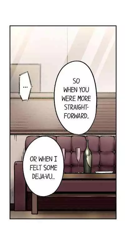 [Iburo.] Simple yet Sexy (Ch.1-66) [English]