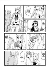 (COMIC1☆11) [Hatakewotagayasudake (Mikanuji)] Gurayuri Soushuuhen (Granblue Fantasy) [English]