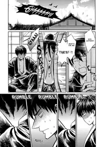 (SPARK8) [3745HOUSE, tekkaG (Mikami Takeru, Haru)] No Talking Man (Gintama) [English] [Fujoshi Bitches] [Decensored]
