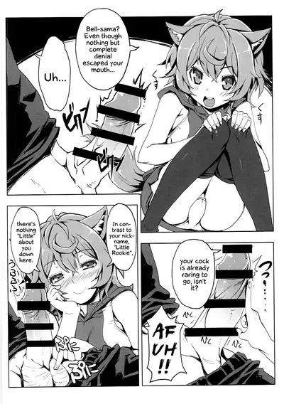 Lili no Dungeon Seikatsu Support Katsudou | Lili's Dungeon Support Activities