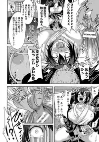 ANGEL Club 2015-02 [Digital]