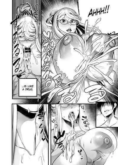 Shizuru Rouraku no Hana