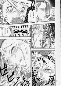 [From Japan (Various)] FIGHTERS GIGAMIX FGM Vol.12 (Dead or Alive, Street Fighter, Tekken)