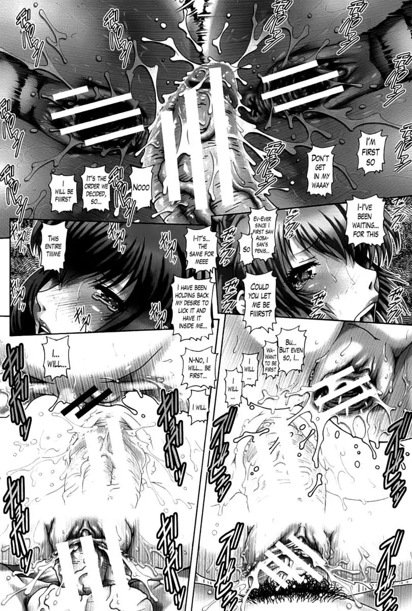 Shrine Maiden of the Ayakashi Mansion