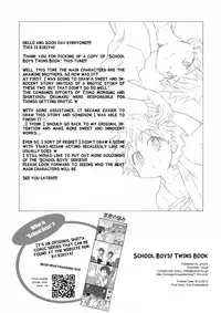 (C82) [Gymno (Kiriya)] School Boys! Futago Hen [English] {Busy Bee}