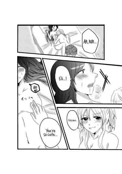 [Inugoya (Toshiko)] A story about mischievous Eli-chan and Nozomi-chan (Umi no Shinwa) (Love Live!) [English] [Usr32] [Digital]