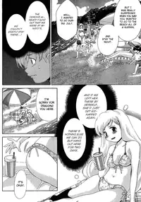 [Seguchi Takahiro] Ore Tama | My Balls Ch. 1-41 (Complete) + Extras [English]