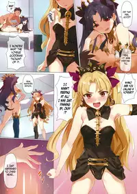 (COMIC1☆13) [OrangeMaru (YD)] Skill Kyouka Kaikin + OrangeMaru Special 04 (FateGrand Order) [English] [N04h]