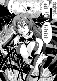 [Kirisaki Byakko] Mori no Ito | Forest Thread (Bessatsu Comic Unreal Monster Musume Paradise Vol.4) [English]