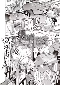 Comic Megastore H 2013-07 [Digital]