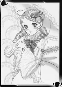 (C71) [Fuuryuu Kitan (Kosori)] Rede einer Lilie (Rozen Maiden)
