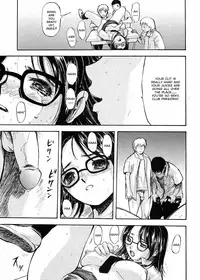 [Yamada Tahichi] Kaerimichi | The Road Home [English]