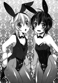 (C80) [Ash wing (Makuro)] Usanyan Complete