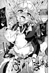 (Reitaisai 14) [IncluDe (Foolest)] Programmed World (Touhou Project) [English] {doujins.com}