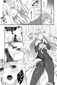 COMIC Anthurium 2016-09