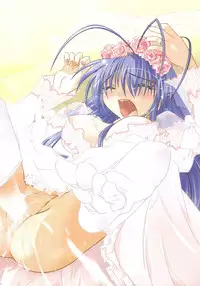 [Watsukiya (Watsuki Ayamo)] Watsukiya no Hon 011