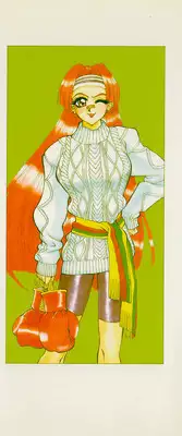 [Makibe Kataru] Noushuku Rajuu 120%