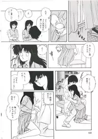 [Kazusa Shima] Dream Item Remix