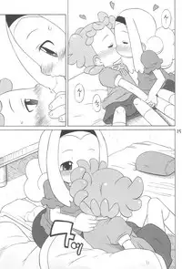 [Uso Seisakusho (Harukaze Unipo)] Tayorinai Bokura no Hateshinai Ashita. (Ojamajo Doremi)