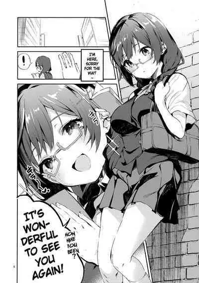 Daisuki Kinshi | No Falling in Love