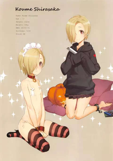 OFF SHOT SPECIAL {Doujin-Moe.us}